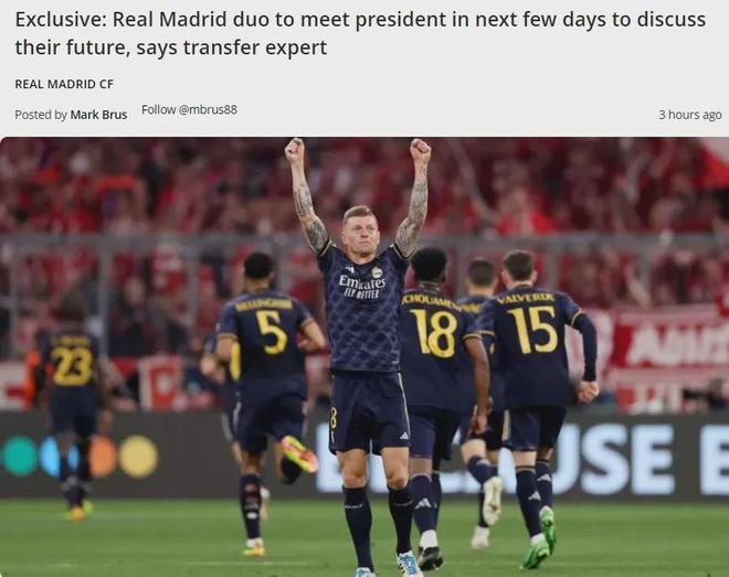 帕斯精彩晃动转身让老大哥劳塔罗滑倒