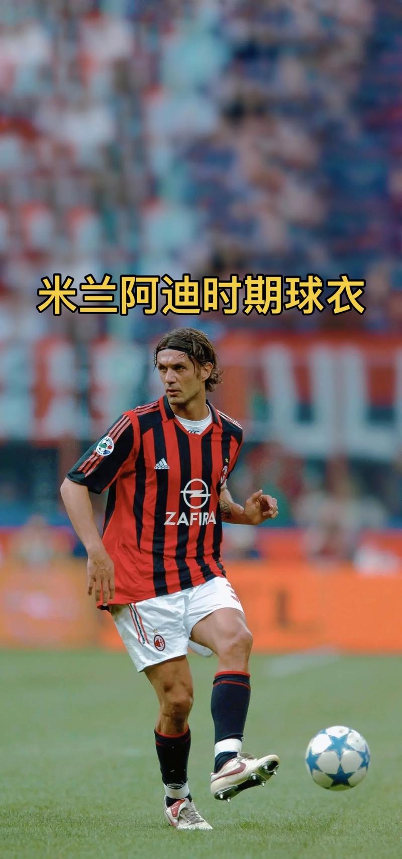 德天空预测德国队首发：萨内、维尔茨在列，塔和安东搭档中卫（德天空：德国队预计首发出炉，萨内与维尔茨入选，塔携安东组成中卫组合）