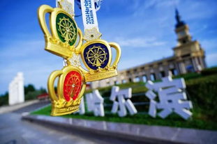 帕拉迪诺：切尔西是阵容星光熠熠的顶级强队，取胜后非常开心（帕拉迪诺：切尔西群星云集是顶级强队，赢球让我非常开心）