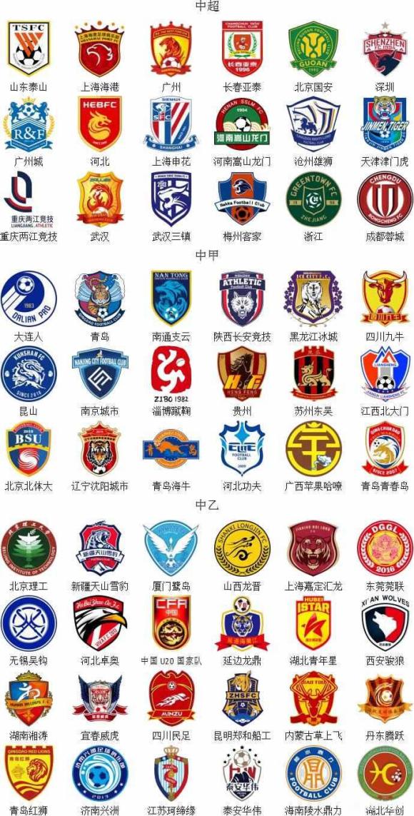 西蒙尼：我们一直在练定位球；现在不考虑前八只考虑奥维耶多（西蒙尼：定位球训练一直进行；暂不谈前八，只专注奥维耶多）