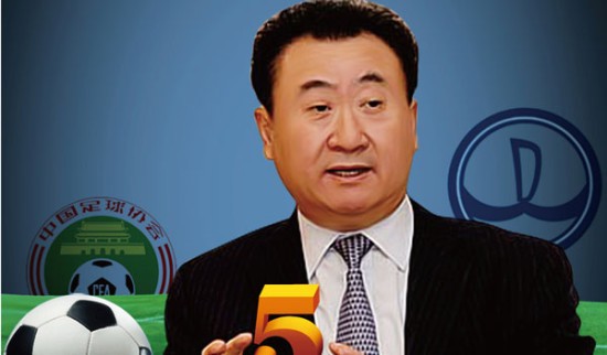 英超前瞻：曼联状态回暖期待连胜，西汉姆联进攻核心停赛（英超展望：曼联回勇冲击连胜，西汉姆进攻核心停赛缺阵）