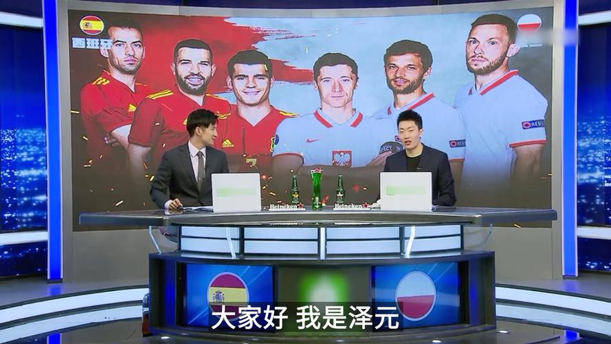 战术失误，换人错误，临场指挥太差！袁志执教水平急需提高（战术失策、用人失当、临场指挥欠佳，袁志执教水平亟需提升）